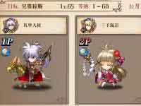 梦幻模拟战65级练兵弓兵3人farm视频