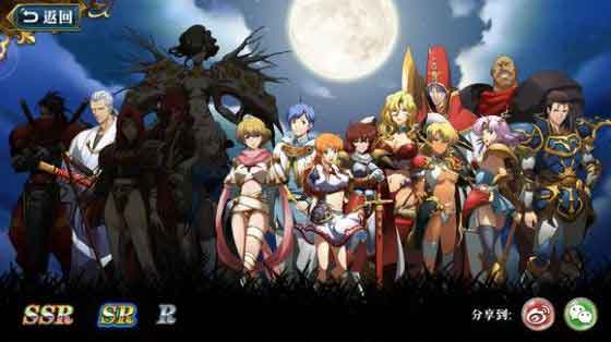 梦幻模拟战手游英雄绰号是什么 全英雄外号汇总