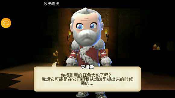 传送门骑士红色大包在哪里 传送门骑士红色大包位置