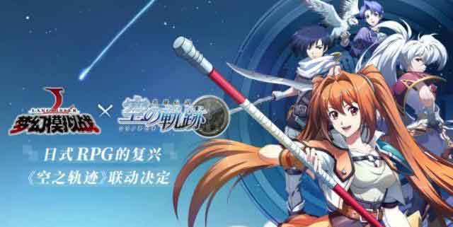 梦幻模拟战手游约修亚攻略 约修亚天赋及获取方法
