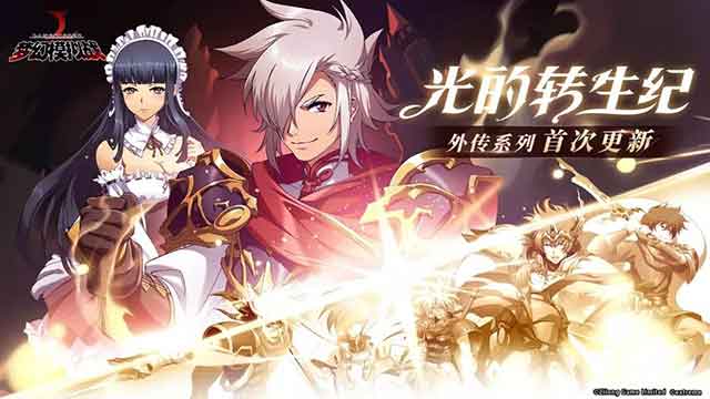 梦幻模拟战阿雷斯怎么样 SSR阿雷斯天赋/技能/职业技能详解