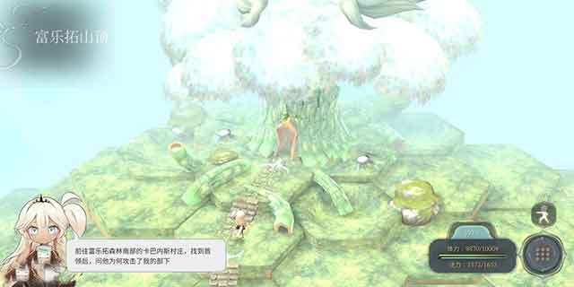 魔女之泉4怎么赚钱 赚钱方法