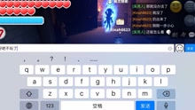 传送门骑士联机升级[视频]