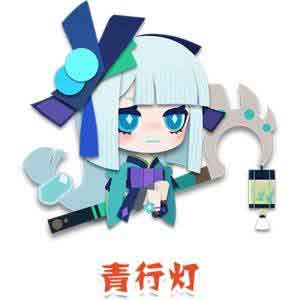 阴阳师青行灯乳喷本子去衣 阴阳师青行灯怎么样