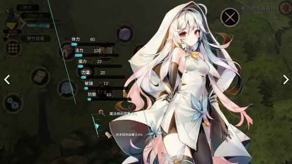 魔女之泉3地下室玩偶怎么唤醒