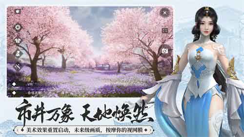 一梦江湖银票怎么获得 银票获得方法