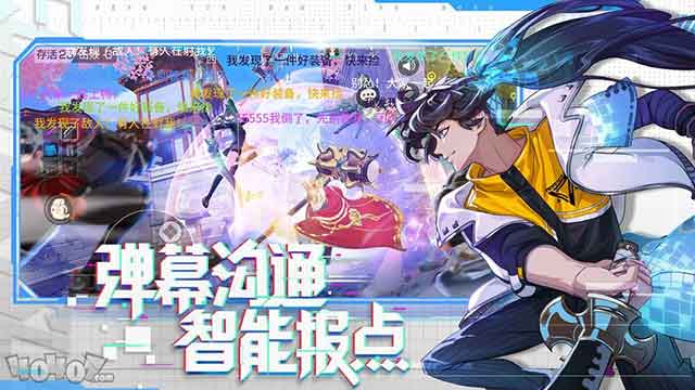 风云岛行动国际服叫什么 国际服怎么进