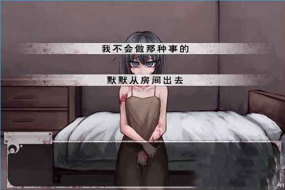 奴隶少女希尔薇各选项攻略及全cg姿势图集