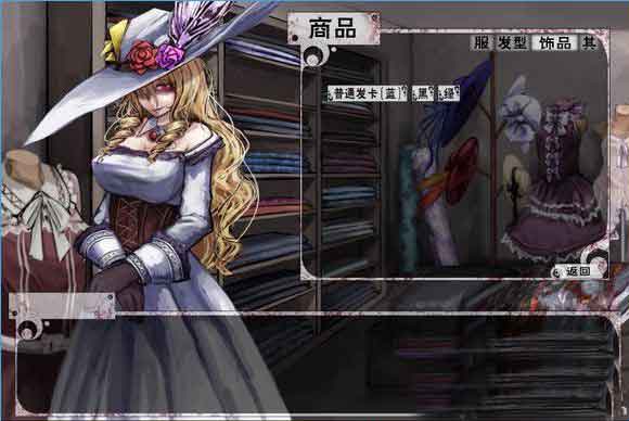 奴隶少女希尔薇各选项攻略及全cg姿势图集