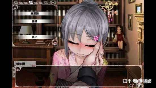 奴隶少女希尔薇有续作了吗