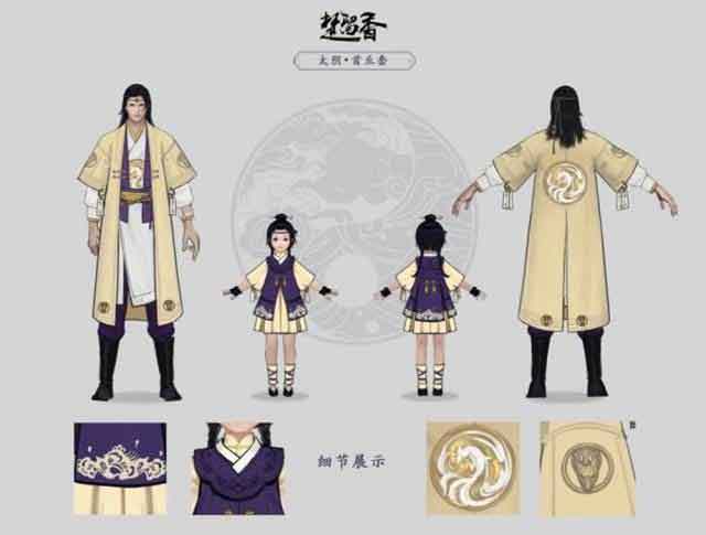 一梦江湖：太阴为何被称为版本亲儿子？看到专属技能的名字才懂了