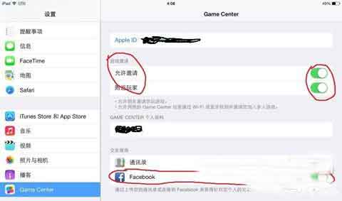 部落战争facebook连接不上怎么办 facebook连接不上解决