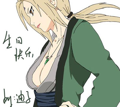 火影纲手恶邪h漫_火影忍者纲手同人漫画