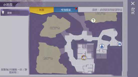 阿瑞斯病毒帽子外套在哪里 阿瑞斯病毒隐藏武器位置