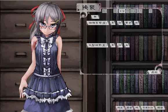 teachfeeling冷狐版汉化下载_teachfeeling冷狐版2020