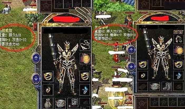 传奇手游：为什么说1.76版本是一个经典，只有老玩家才知道
