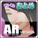 触摸女孩2手机版下载_触摸女孩2安卓汉化版1.0