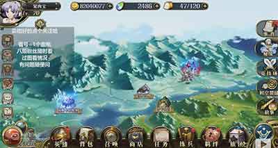 梦幻模拟战手游2020新手攻略视频教程