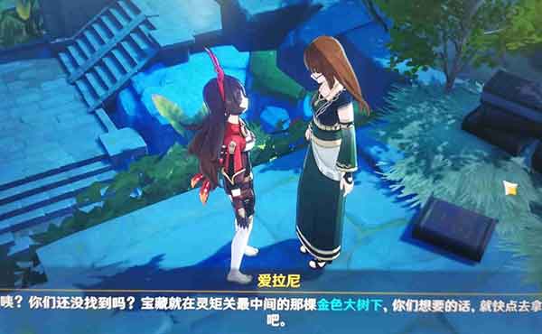 原神灵矩有宝予何人怎么完成 灵矩有宝予何人攻略