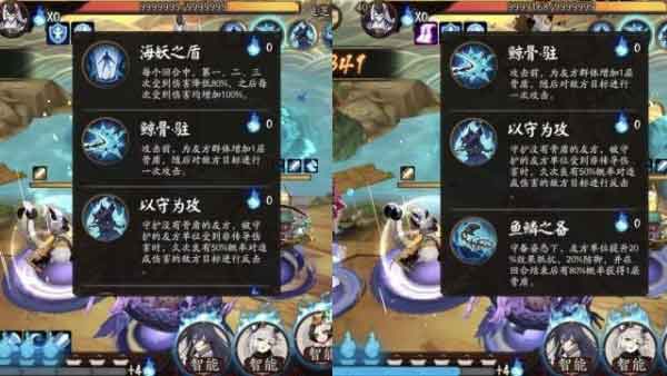 阴阳师鬼船退治挑战阵容搭配攻略