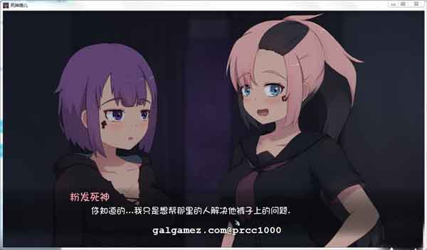 死神薇儿汉化版下载_死神薇儿步兵版下载(全CG存档补丁)