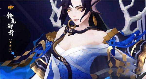 阴阳师铃鹿御前胸像建模太美 就算强度一般还是很诱人