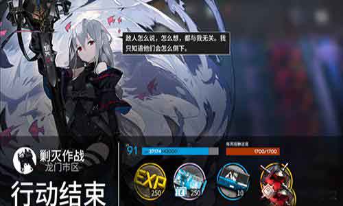 为什么这么多人讨厌明日方舟 明日方舟为什么被骂