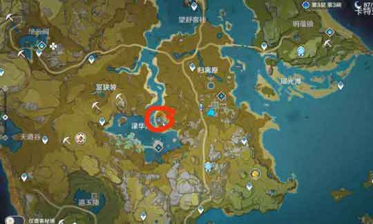 原神渌华景画与怀宝应自珍攻略推荐