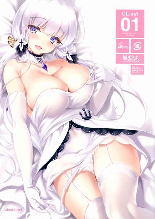 碧蓝航线本子全彩 碧蓝航线舰娘本子福利