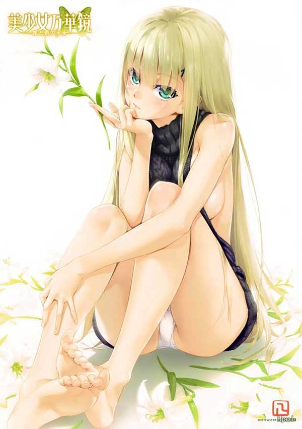 美少女万华镜无修图 美少女万华镜cg美图