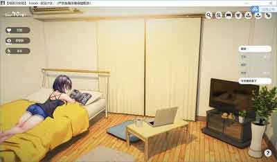 家出少女1room怎么设置中文 1room汉化版怎么调成中文