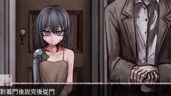 与希露薇的生活魔改版下载 与希露薇的生活安卓下载