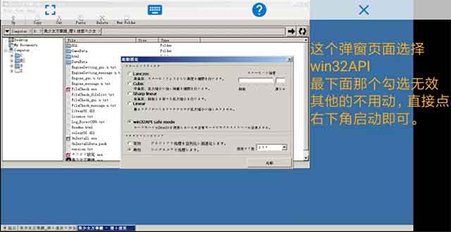 手机怎么玩美少女万华镜 美少女万华镜5手机玩攻略