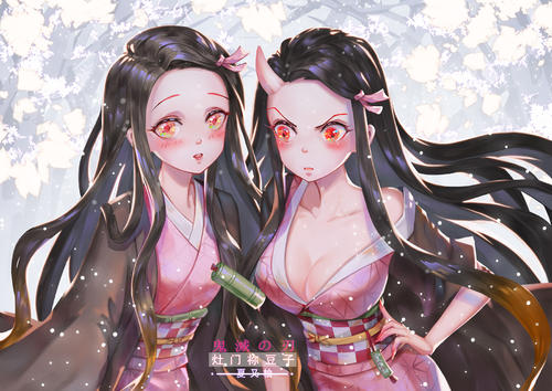 鬼灭之刃祢豆子同人本子图 灶门祢豆子同人美图