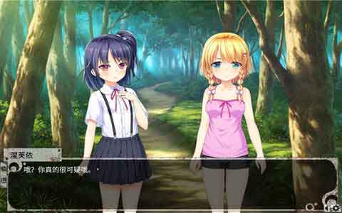 teachfeeling3.0安卓汉化版下载 艾尔薇最新中文版