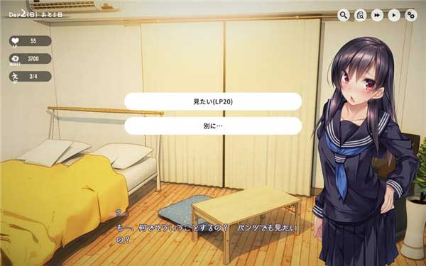 1room家出少女游戏玩法 晚上生活/房间蚀刻等