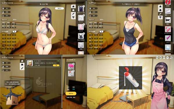 1room家出少女游戏玩法 晚上生活/房间蚀刻等