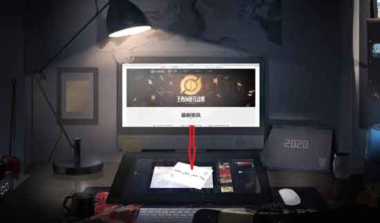 王者荣耀嫦娥源梦皮肤什么时候出 嫦娥源梦皮肤线索介绍