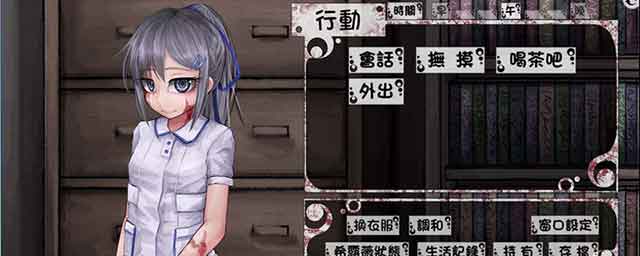 希尔薇魔改版攻略 希露薇魔改版隐藏结局