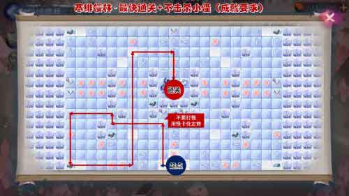 阴阳师寒绯樱林路线图 寒绯樱林通关阵容推荐