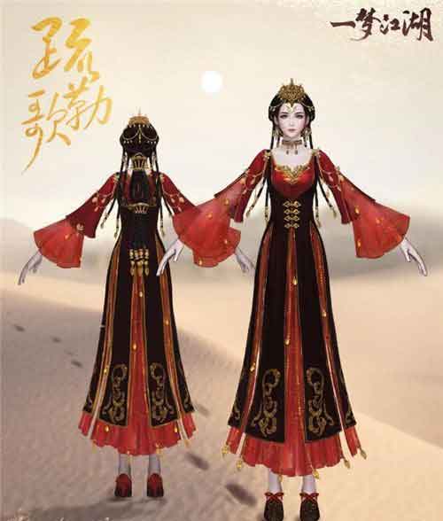 一梦江湖白素纱怎么获得 白素纱有什么用
