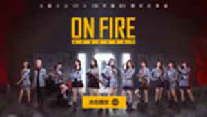 火箭少女101x和平精英游戏周年庆单曲视频 火箭少女101x和平精英游戏周年庆单曲视频
