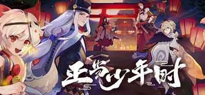 阴阳师怎么快速式神六星 6星式神最快攻略