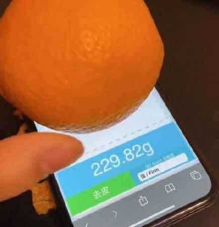 iPhone可以称重上热搜 教你怎么用iPhone称重 iPhone可以称重上热搜 教你怎么用iPhone称重
