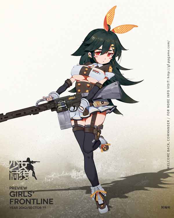少女前线阿梅利爆衣图鉴 童颜巨RU系列