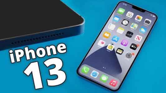 iphone13预计上市时间 不出意外今年九月份 iphone13预计上市时间 不出意外今年九月份