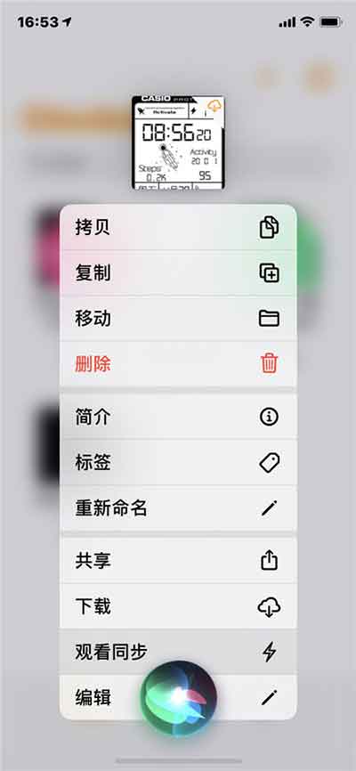 卡西欧旋转太空人是哪一款手表 卡西欧太空人表盘同步信息