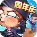 逃跑吧！少年