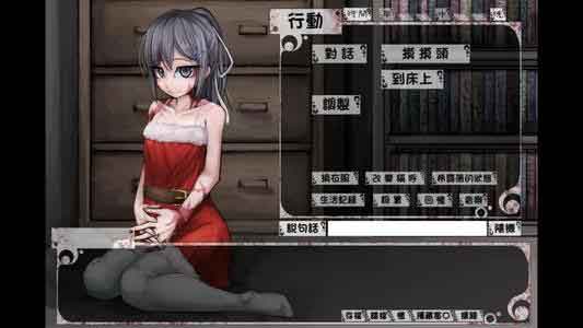 希维尔魔改版v7.0破解版下载 希维尔魔改版PC下载