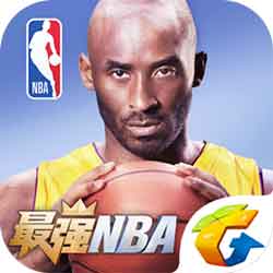 最强nba西亚卡姆礼包最新版